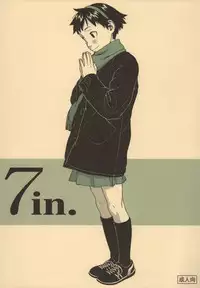 (C65) [Group Hinoran (Various)] 7in. 2003 Fuyu