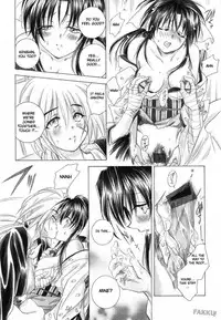 (C57) [Yamaguchirou (Yamaguchi Shinji)] Aitou XX (Rurouni Kenshin) [English] [FAKKU]