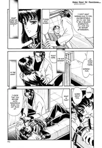 [Tori Maia] Sadistic Boy Vol.03 [English]