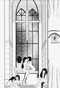 [Akifuji Satoshi] Ano Musume wa Random Box