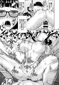 COMIC BAVEL 2019-03 [Digital]