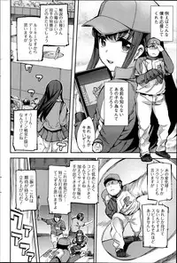 Action Pizazz Special 2014-09