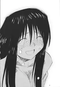 (C69) [Studio Kimigabuchi (Kimimaru)] Ura Kujibiki Unbalance 5 (Kujibiki Unbalance, Genshiken)