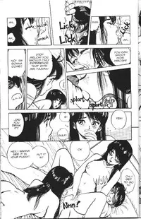 [Kaori Asano] Vanity Angel 2 [English]