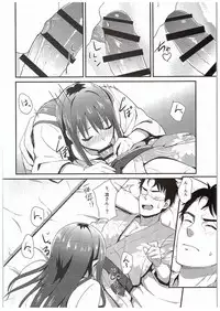 (C89) [Iorigumi (Tokita Alumi)] Cobalt Blue (THE IDOLM@STER CINDERELLA GIRLS)