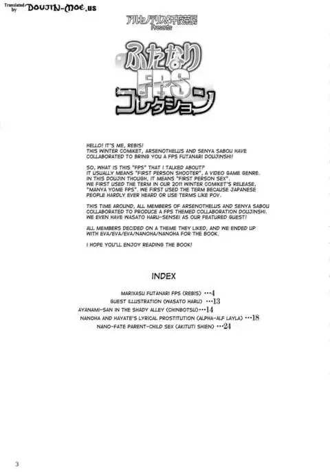 Futanari FPS Collection