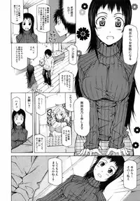 Buster Comic Vol. 10 [2009-03-01]