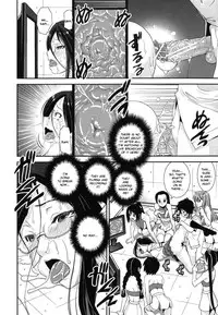 [Shinama] Kongou Cheer-bu! (Mixed Cheerleading Club) [English]