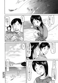 Comic LO 2009-02 Vol. 59