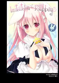 [FRAC (Motomiya Mitsuki)] ImitationLovers [Digital]