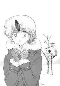 (C65) [Natsu Mikan (Natsu Ki)] Ohiru no hitotoki - NATSUNORI No.3