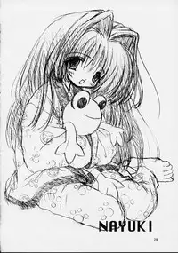 (CR29) [MiyuMiyu Project (Kanna Satsuki)] Snow crystal (Kanon)