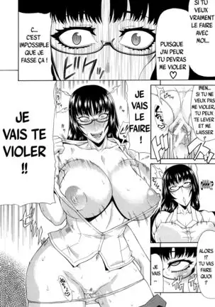 Shimai - Sister Sister