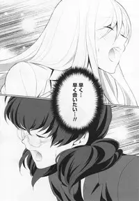 [Anthology] L -Ladies & Girls Love- 06