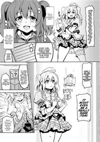 Idol Saiin Rakuen VR CASE1 Kurosawa Ruby