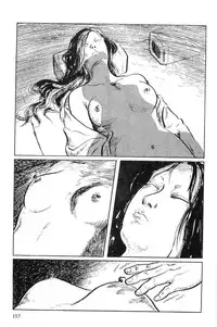 [Koike Kazuo, Kojima Goseki] Hanzou no Mon Vol.1