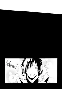 (SPARK5) [inumog (Fujino Marumo)] Psychedelic Pink Screen (Durarara!!) [English]