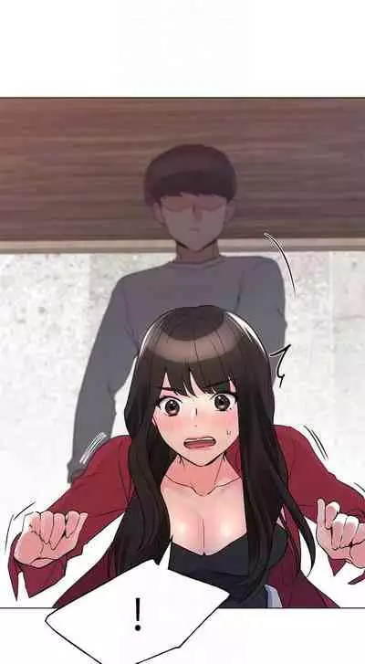 [夜行星 & 柚子] 重考生 1-110 官方中文（完結）