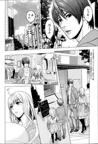 Action Pizazz Special 2014-09