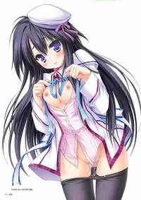 Sekai to Sekai no Mannaka de Visual Fanbook