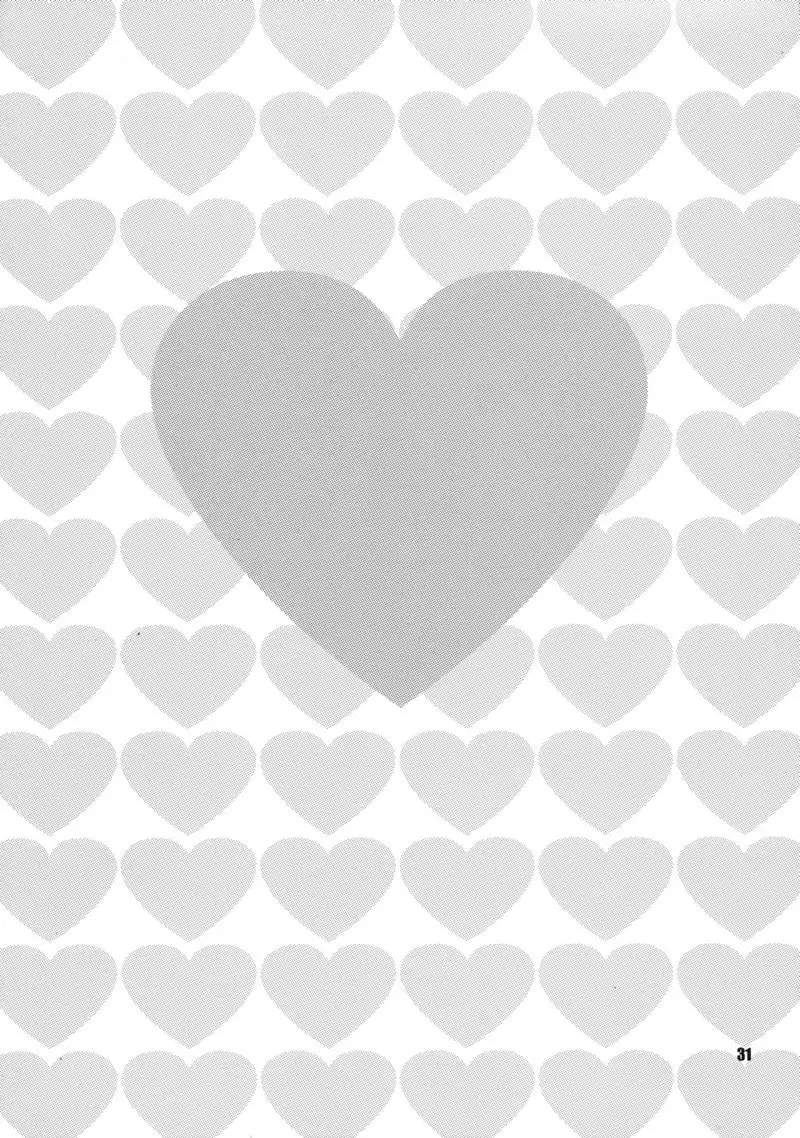 Macross Frontier - Yukiyanagi no Hon 16