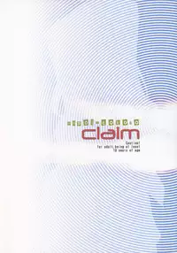 (C74) [Hapoi-dokoro (Okazaki Takeshi)] Claim (Fate/stay night) [English] [Fakku]