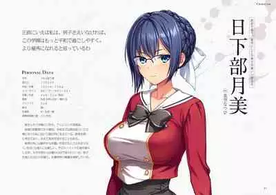 Seidorei Gakuen 2 Original Digital Art Collection