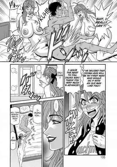 [Ozaki Akira] Hitozuma Seiyuu Ikuko-san Ch. 1-6 [English] [Digital]