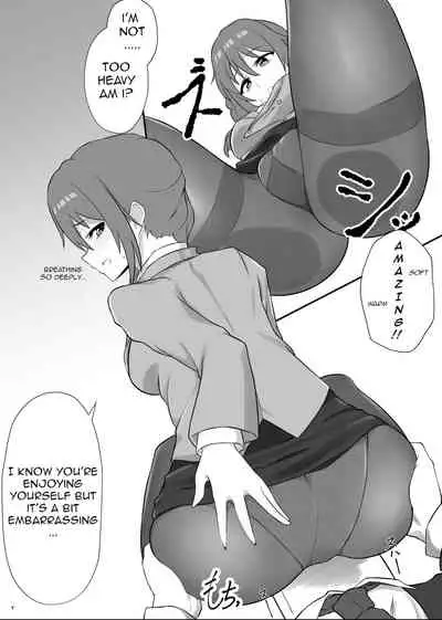 Jimuin no Senkawa-san ni Onegai o Kiite Morau Hon