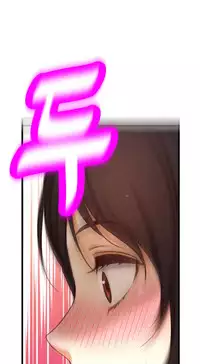 [Cave Bear] Mia's Tool Ch. 0-15 [English]