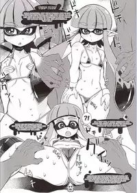 (SC2015 Summer) [Kikyakudou (Karateka Value)] Eroikaboon (Splatoon) [English] [JayCie]