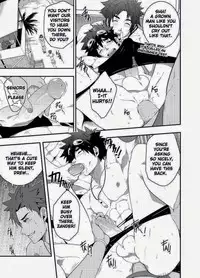 [black monkey (mazjojo, zamius)] RESCUE +JUNIOR [Decensored]