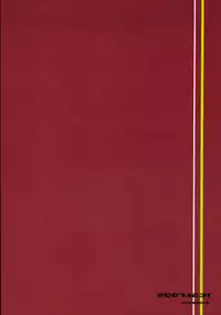 (C73) [Neko tank (Maitou)] Oshiete agenai (The Melancholy of Haruhi Suzumiya)