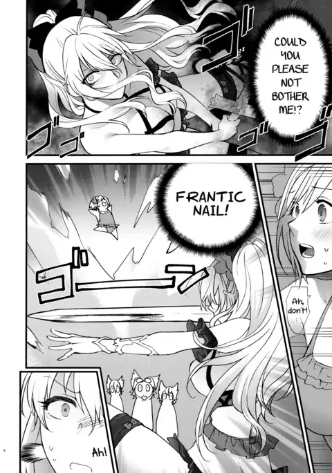 Yousei-tachi no Itazura | A Prank The Fairies Played On Us