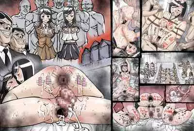 Shikyuu Datsu Sex after