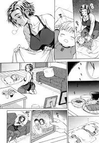 [Sabusuka] Fukuro Otoko - Hitozuma-tachi no Himitsu no Vibe