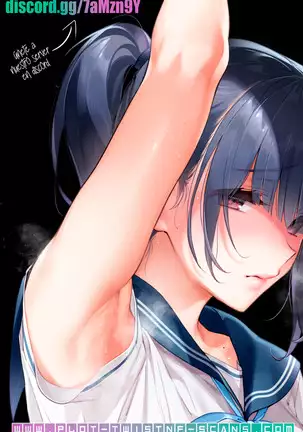 Wagaya ni Gal Mama ga Yattekita!! | ¡¡Una mamá gal llegó a mi casa!!