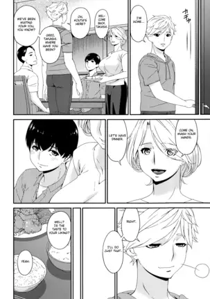 Madoromi Toromi Chapters 1-5