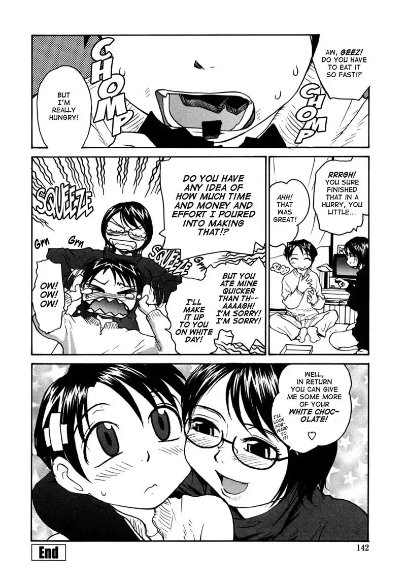 Ane To Megane To Milk8 - Bitter White Chocolate