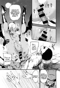 [Kuroiwa Madoka] Melty (COMIC ExE 05) [English] [Hennojin]