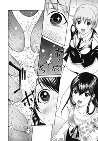 [OKAWARI] Strawberry ☆ Factory + First Limited Edition CD(mp3)