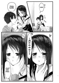 Nitamonodoosi Sousyuuhenn