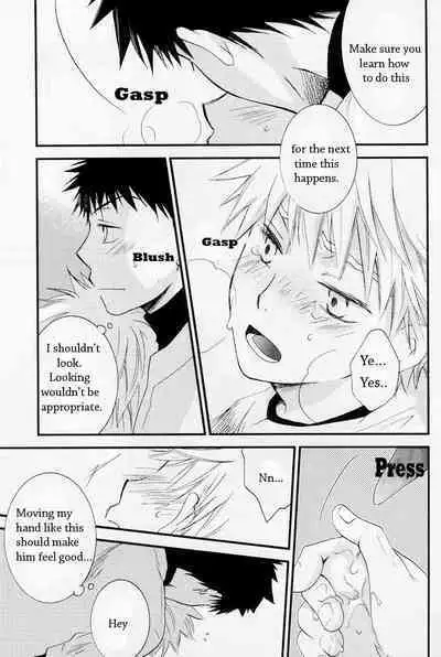 [nezchop] Squall | Sukoru [English]