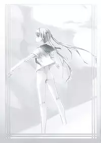 (C74) [noantica (O-ji)] Peta vol.9 [DeCensored]