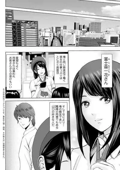 Action Pizazz 2022-02