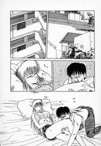 [Tennouji Kitsune] Rape + 2πr Vol 3