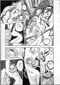 [Hasegawa Yuuichi] Doura