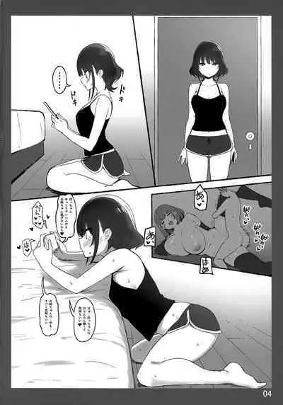 Onee-chan to Torokeru Kimochi SP