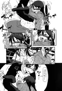 [Anthology] Little Pierce Vol.29