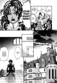 (Zaou Taishi and Eiki Eiki) Love DNA XX Chapter 1-6 (English)